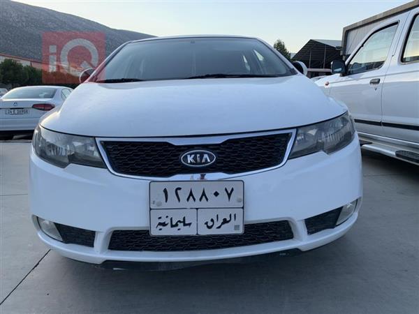 Kia for sale in Iraq